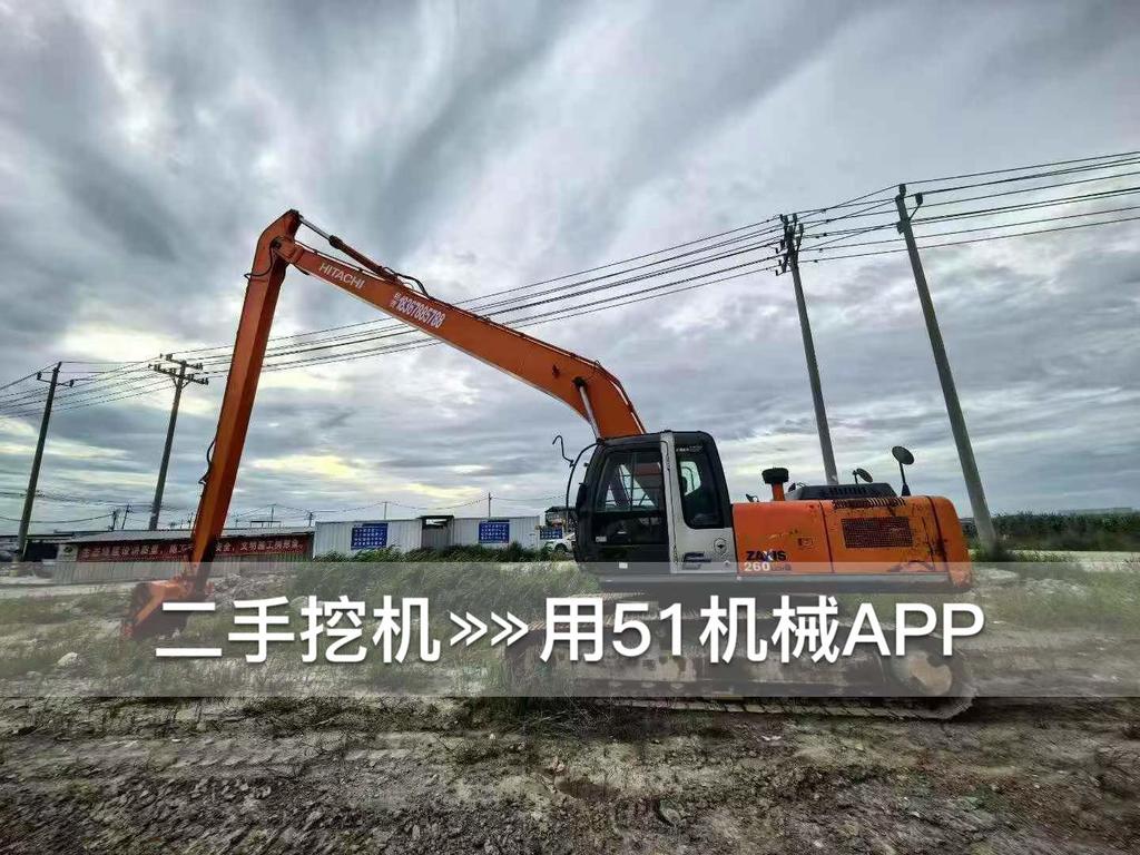 51机械